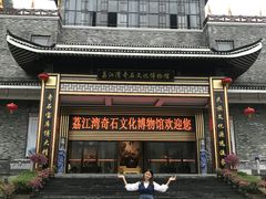 -荔江湾景区
