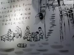 -耙豌豆重庆小面