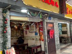 -玫瑰甜品(文明路店)