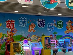 -富邦中心WEST POINT CENTRE