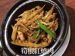 iphone_upload_pic-YOYO悠游美食地图(西市城购物中心店)