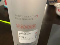 -书亦烧仙草(龙湖金楠天街店)