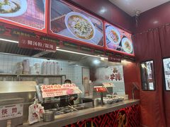 -蔡林记(胭脂路店)