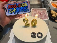 -海底捞火锅(铂澜大象城店)