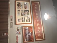 -斯丹姜母鸭·古法干香(田安南路店)