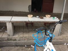 -化三驴肉汤馆老店