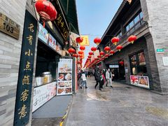 -鲜鱼口老字号美食街