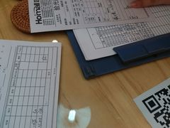 -好宜家眼视光·蔡司店(临汾店)