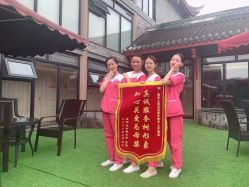 点击看大图 -爱弥儿月子中心(省医院店)