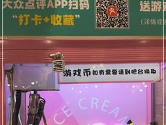 -0317火锅鸡·清真(正达店)