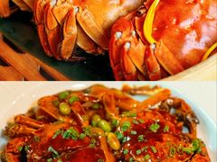 -成隆行·蟹王府(淮海店)