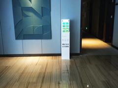 -珠海棕泉水疗酒店(拱北口岸高铁站店)