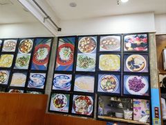 -阿坤传统手工小吃(杨家坪店)