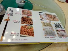 -嘉祥酒楼(祥荻路店)