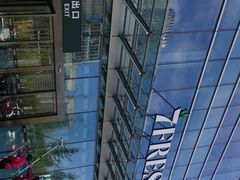 -7fresh七鲜(大族广场店)