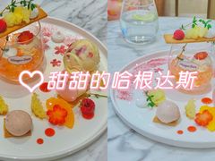 -哈根达斯(太原长风街店)