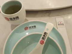 -香香海南菜餐厅
