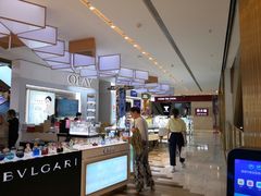 -大洋晶典(东街店)