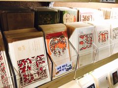-猫的天空之城概念书店(苏州诚品店)