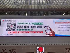 -中国人民解放军总医院(301医院)