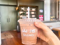 黑巧咸摩卡-SAANCI山池咖啡(海上世界文化艺术中心店)