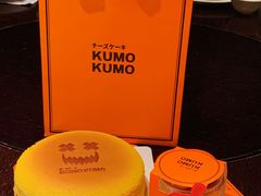 -KUMO KUMO甜品·冰淇淋(深圳壹方城店)