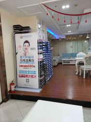 -Dr.林醫生产后修复·超级店(南京江宁同曦店)