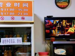 -海平馄饨(逍遥二路店)