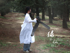 -淮海战役纪念馆