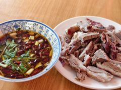 -三中高皇羊肉馆