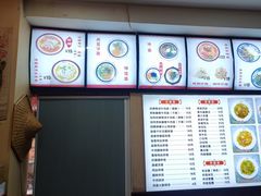 -美玲拉面(鞍山西道店)