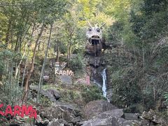 -山沟沟景区