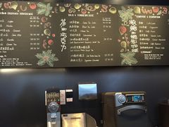 -星巴克(成都太古里二店)
