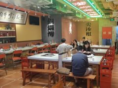 -荣叔港式沙嗲牛肉火锅(正佳潮流店)