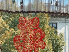 -皇饭儿·王润兴酒楼(河坊街店)