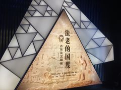 -浙江西湖美术馆