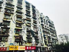 景点-黄桷坪涂鸦艺术街