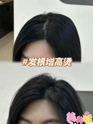 -DX HAIR SALON·发现未知美发沙龙