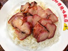 -陈光记烧腊店(罗保博士街店)