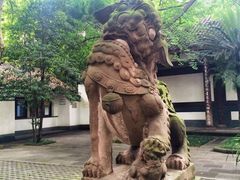 -成都杜甫草堂博物馆