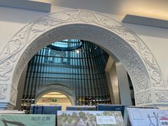 -思南书局·诗歌店