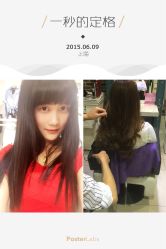 picture-发泽造型·烫发染发