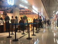 -麦陌(正弘城店)
