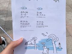 -喜茶(珠海华发商都店)