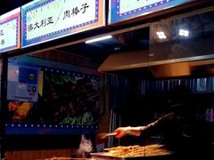 -锦江乐园舞狸花花游园会(夜场专享)