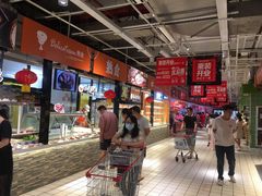 -大润发(国兴店)