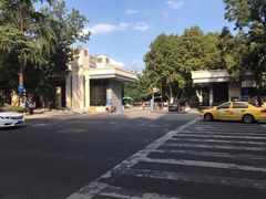 -南京航空航天大学(明故宫校区)