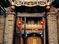 门面-肯德基(平遥古城店)