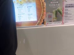 -树夏(金楠天街店)