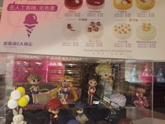 -TOUCH泰奇(奉贤宝龙城市广场店)